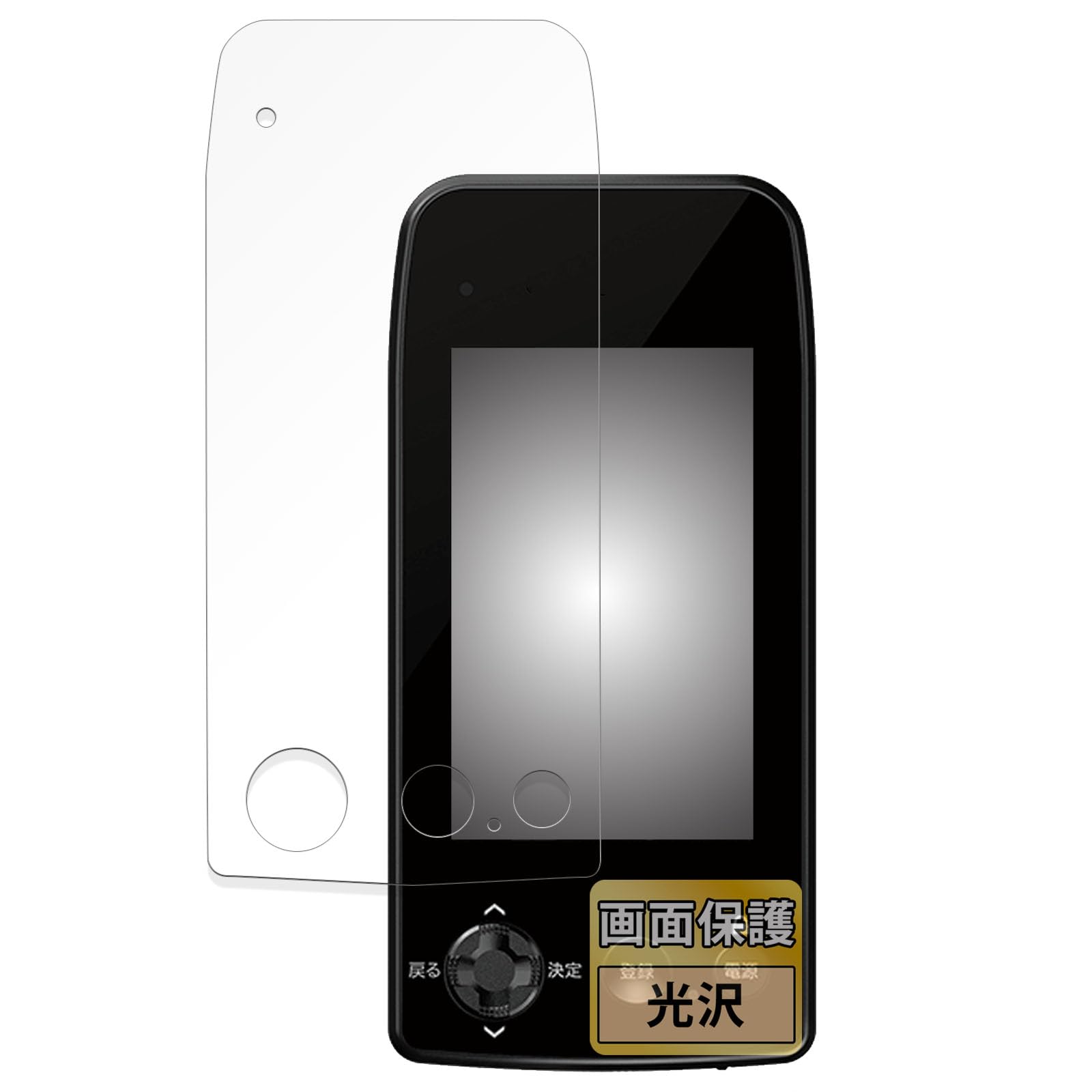 FILMEXT Yupiteru Golf Navi YGN7000 Protective Film for Yupiteru YGN7000, Beautiful as if Not Pasted, Super Transparent, Made in Japan
FILMEXT Yupiteru Golf Navi YGN7000 Protective Film for Yupiteru YGN7000, Beautiful as if Not Pasted, Super Transparent, Made in Japan