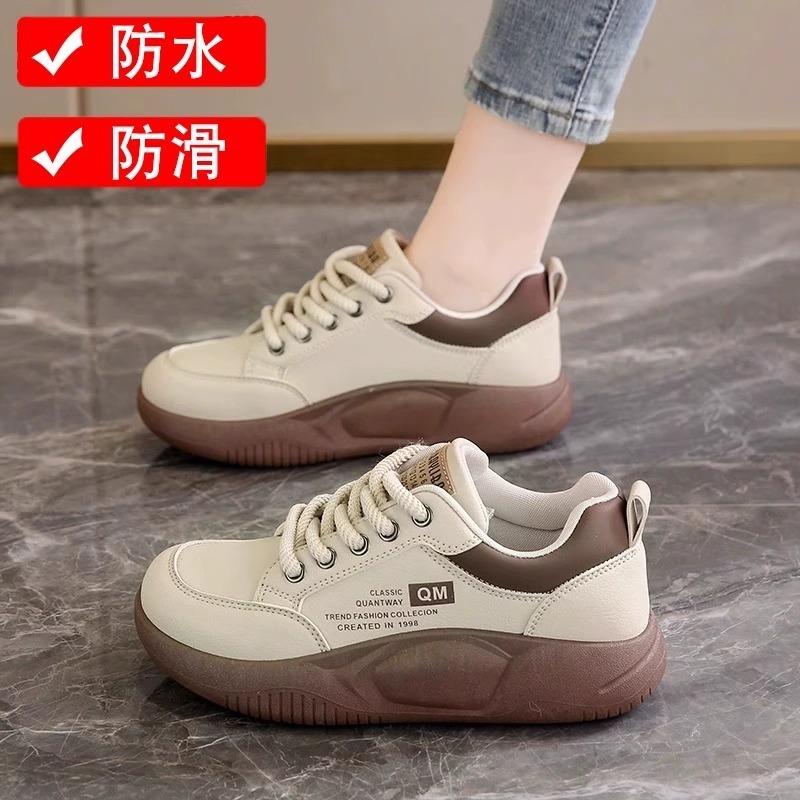 Platform sneakers women s spring muffin shoes versatile casual dad shoes women s shoes 35
Platform sneakers women s spring muffin shoes versatile casual dad shoes women s shoes 35