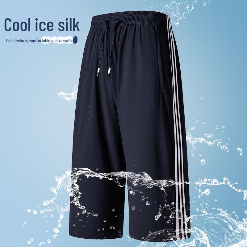 Літні дихаючі еластичні спортивні штани з крижаного шовку для пар 2XL (80-90 kg)
Літні дихаючі еластичні спортивні штани з крижаного шовку для пар 2XL (80-90 kg)
