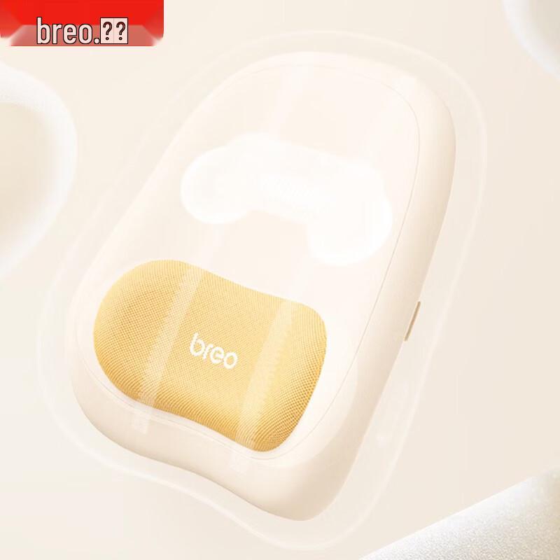 Breo Back 5 Lite Back & Waist Massage Cushion CN plug (adapter included)
Breo Back 5 Lite Back & Waist Massage Cushion CN plug (adapter included)