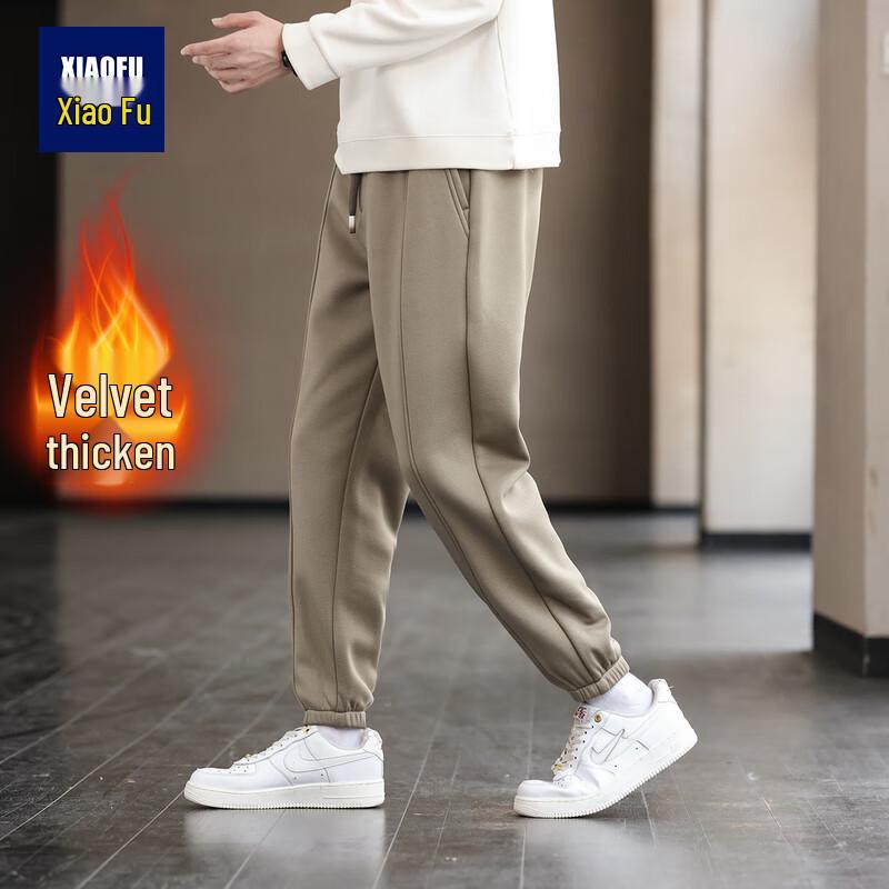 Men s Fleece-Lined Cuffed Sweatpants 3XL
Men s Fleece-Lined Cuffed Sweatpants 3XL