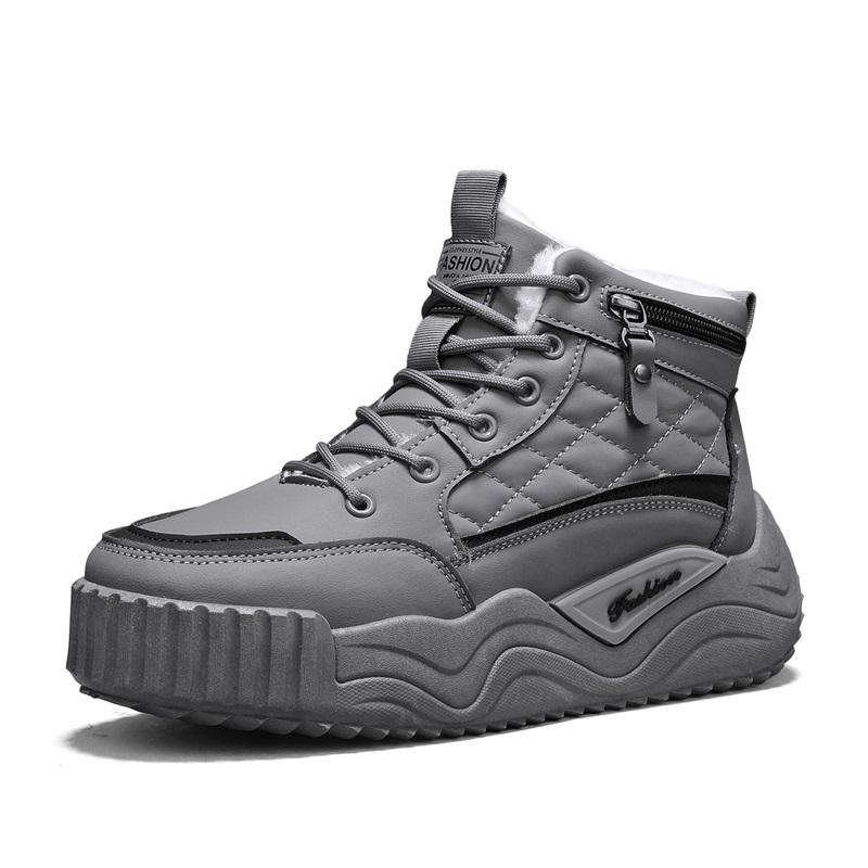 Men s snow boots new winter warm plush thick-sole casual boots fashion outdoor sports work boots soft-sole high-top cotton boots 44
Men s snow boots new winter warm plush thick-sole casual boots fashion outdoor sports work boots soft-sole high-top cotton boots 44