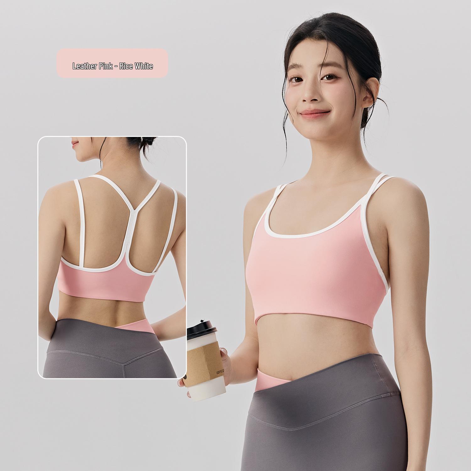 Women s Color Block Patchwork Yoga Set with Chest Pads - Shock Absorbing, Stylish Back, Cool Feel Tank Top Sportswear for Fitness & Pilates Extra Large
Women s Color Block Patchwork Yoga Set with Chest Pads - Shock Absorbing, Stylish Back, Cool Feel Tank Top Sportswear for Fitness & Pilates Extra Large