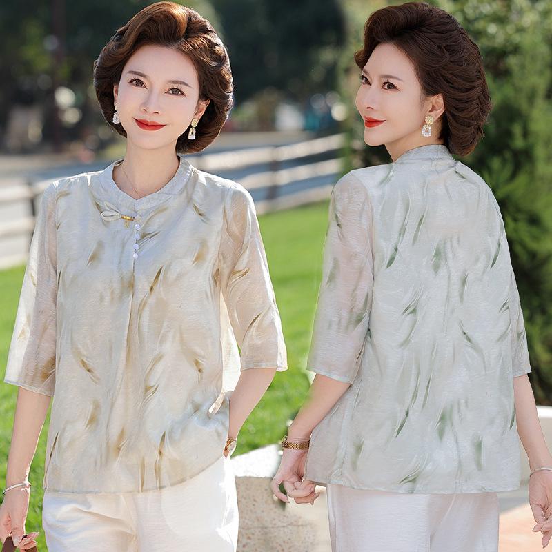 2026 New Summer Style: Short-Sleeve Chiffon Blouse for Middle-Aged & Elderly Women, Chinese Design 2XL (115-130 jin)
2026 New Summer Style: Short-Sleeve Chiffon Blouse for Middle-Aged & Elderly Women, Chinese Design 2XL (115-130 jin)