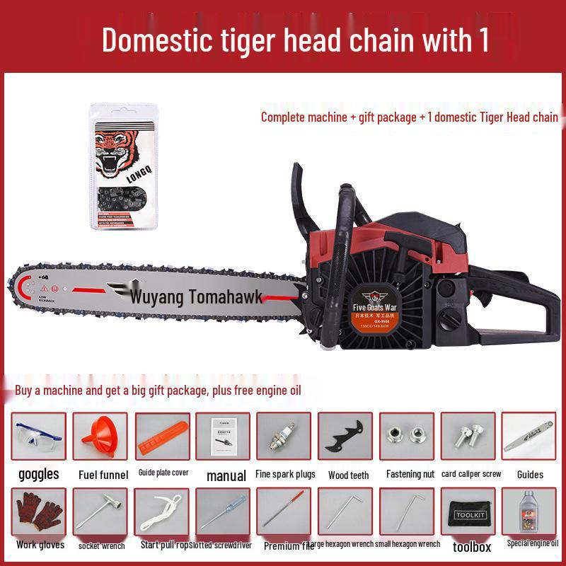 Premium Four-Stroke Gasoline Chainsaw: Compact & Powerful Logging Tool for Home Use
Premium Four-Stroke Gasoline Chainsaw: Compact & Powerful Logging Tool for Home Use