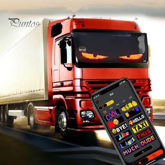 Цветной глазной светильник, гибкий мягкий экран для окон, динамические светодиодные фонари, управление со смартфона, водонепроницаемые светодиодные глаза для окна автомобиля
Цветной глазной светильник, гибкий мягкий экран для окон, динамические светодиодные фонари, управление со смартфона, водонепроницаемые светодиодные глаза для окна автомобиля