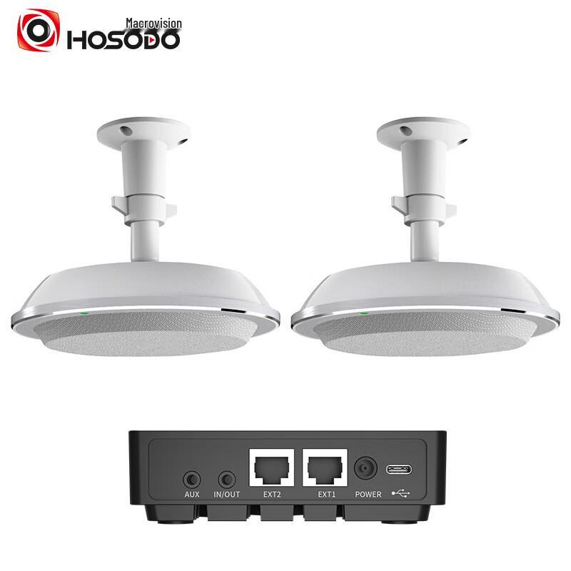 HongShiDao TD400-2 Digital Omnidirectional Conference Microphone (CN version)
HongShiDao TD400-2 Digital Omnidirectional Conference Microphone (CN version)
