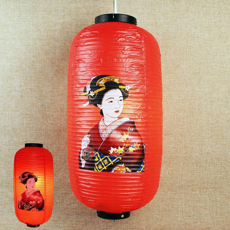 24x60cm/40x80cm Red Lantern Waterproof Traditional Chinese Printing Hanging Bistro Ramen Sashimi Sushi Restaurant Decoration Other
24x60cm/40x80cm Red Lantern Waterproof Traditional Chinese Printing Hanging Bistro Ramen Sashimi Sushi Restaurant Decoration Other