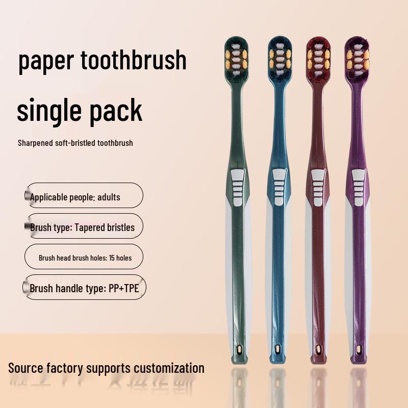 Adult Couple Toothbrush with Fine Bristles, Wide Thin Brush Head, Gentle Gum Care, for Home Use, Men and Women Color Random (Individual Packaging)
Adult Couple Toothbrush with Fine Bristles, Wide Thin Brush Head, Gentle Gum Care, for Home Use, Men and Women Color Random (Individual Packaging)
