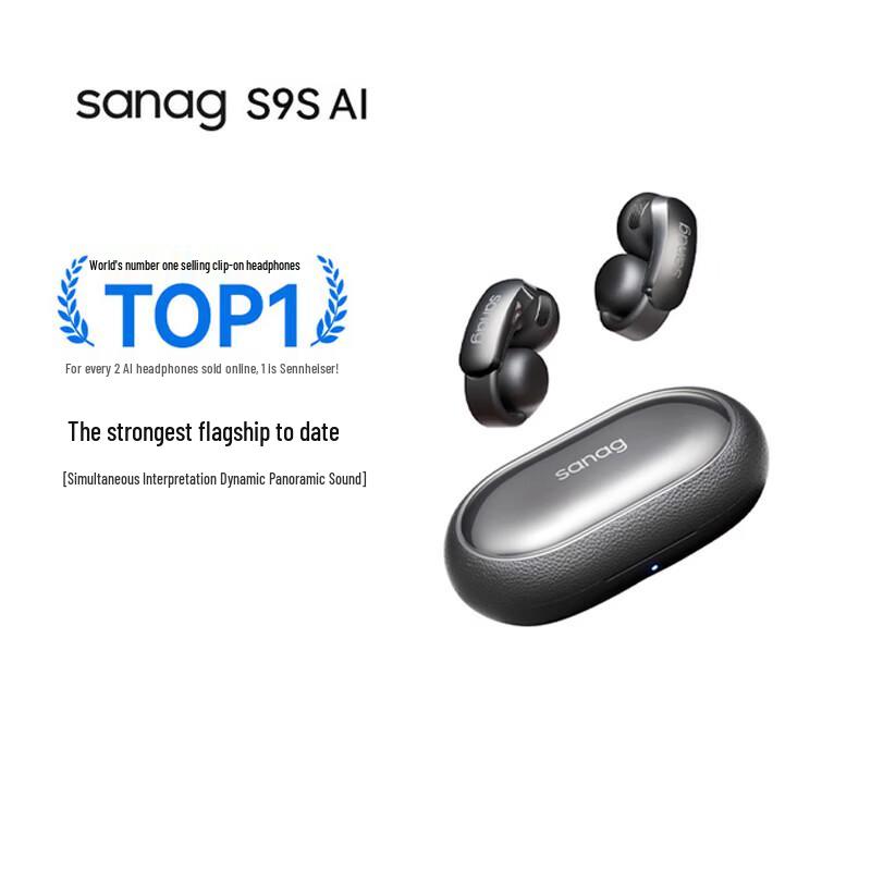 SANAG S9S AI Air Bone Conduction Bluetooth Ear Clip Headphones
SANAG S9S AI Air Bone Conduction Bluetooth Ear Clip Headphones