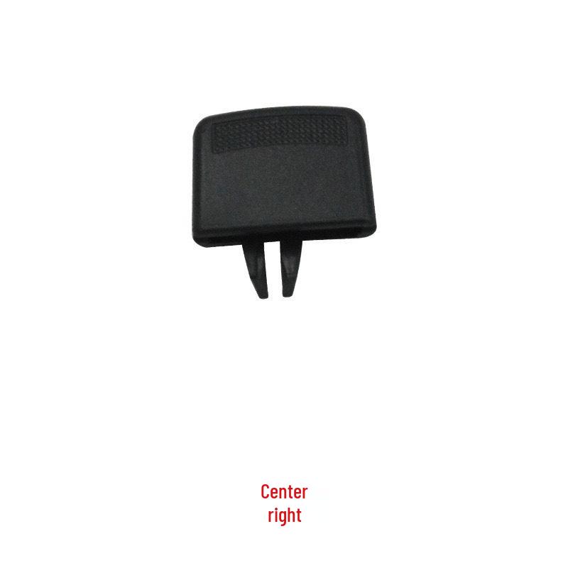 Changan CS75 2013-2017 AC Vent Adjustment Paddle Buckle
Changan CS75 2013-2017 AC Vent Adjustment Paddle Buckle