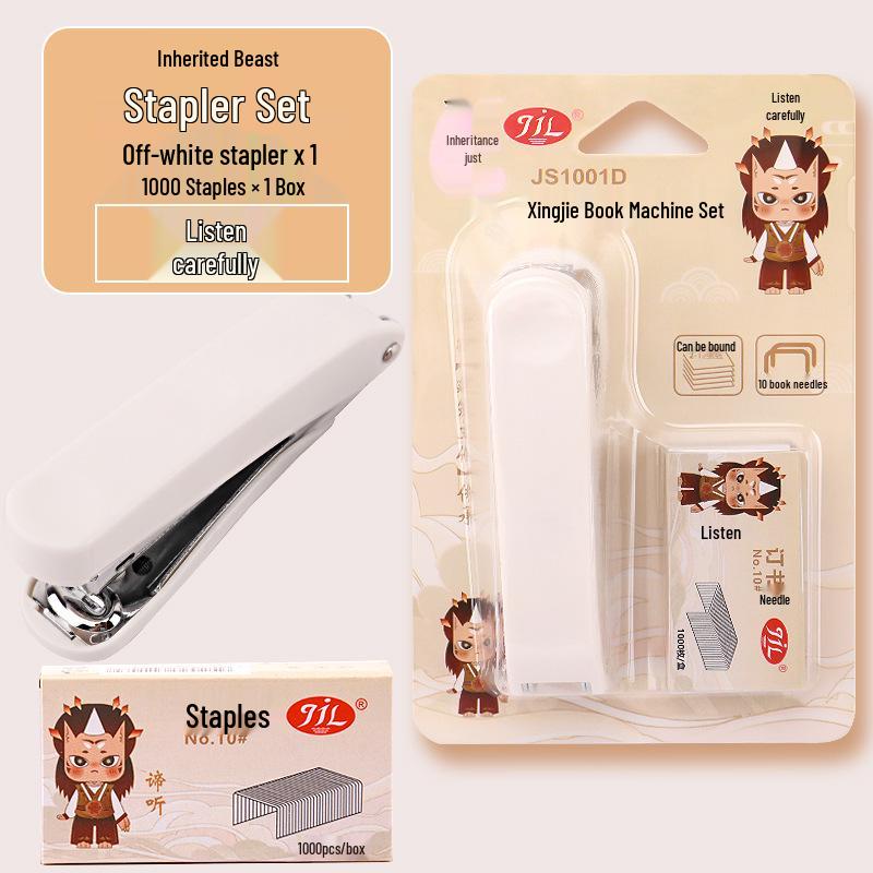 Mini Cartoon Stapler for Students - Small, Colorful Office & Home Binding Tool
Mini Cartoon Stapler for Students - Small, Colorful Office & Home Binding Tool