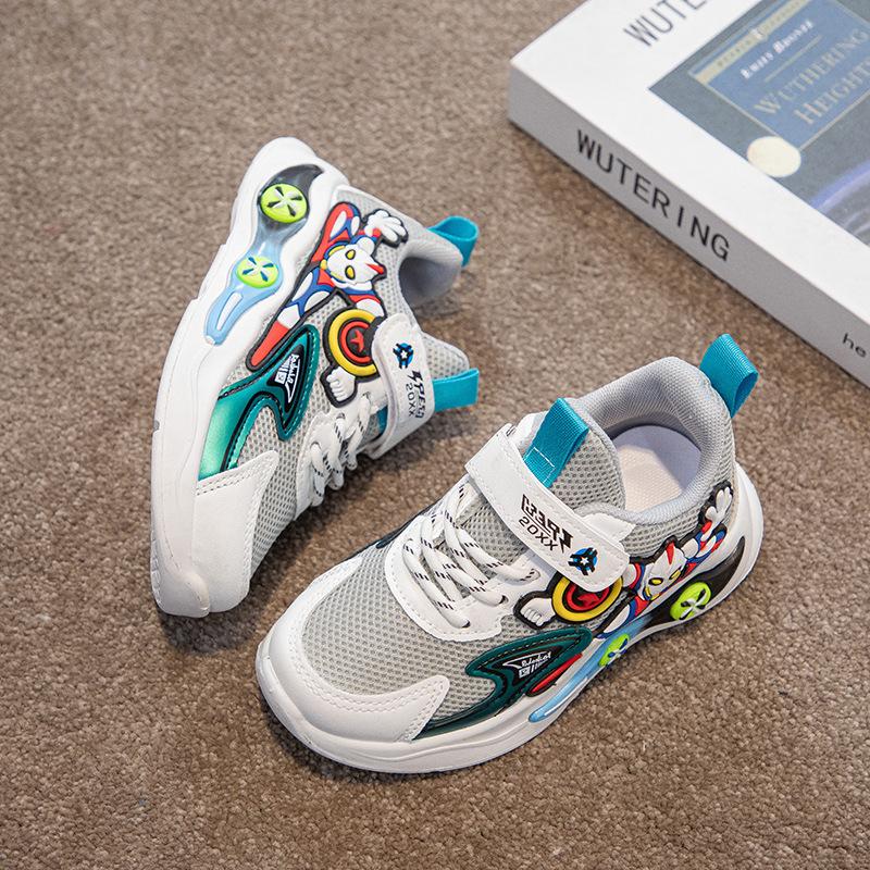 Boys soft-soled sneakers summer 2025 spring and autumn new baby classmates boys non-slip casual shoes breathable mesh shoes 21 yards inner length about 14.5CM
Boys soft-soled sneakers summer 2025 spring and autumn new baby classmates boys non-slip casual shoes breathable mesh shoes 21 yards inner length about 14.5CM