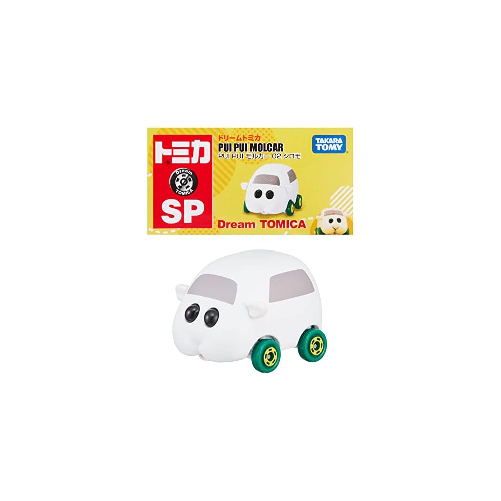 Takara Tomy Dream Tomica SP Morukar 02 Shiro Mo Toy Car with Detailed Design and Realistic Features
Takara Tomy Dream Tomica SP Morukar 02 Shiro Mo Toy Car with Detailed Design and Realistic Features