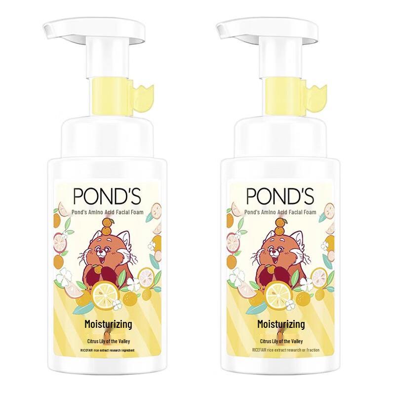 Pond s Rice Essence Amino Acid Cleansing Foam
Pond s Rice Essence Amino Acid Cleansing Foam