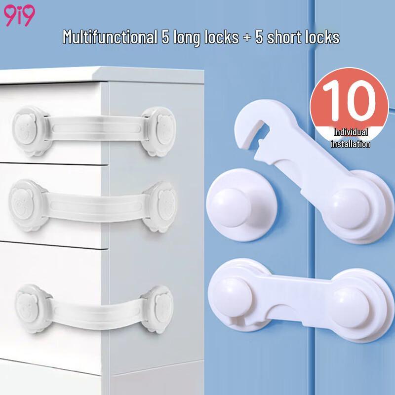 9i9 Child Safety Cabinet & Drawer Locks
9i9 Child Safety Cabinet & Drawer Locks