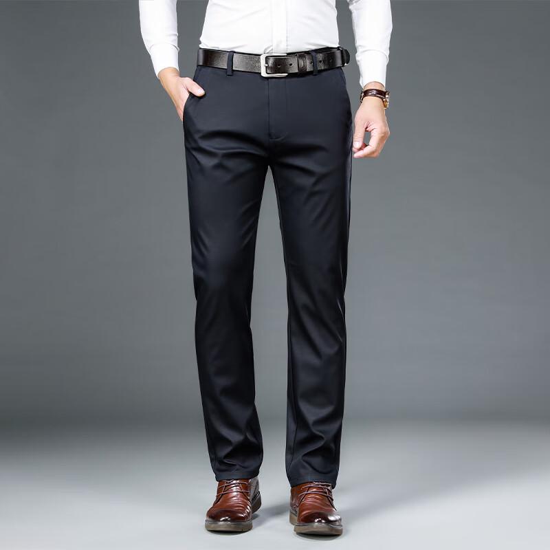 Romon Men s Lyocell Tencel Cotton Blend Warm Casual Pants LMFS116 38
Romon Men s Lyocell Tencel Cotton Blend Warm Casual Pants LMFS116 38