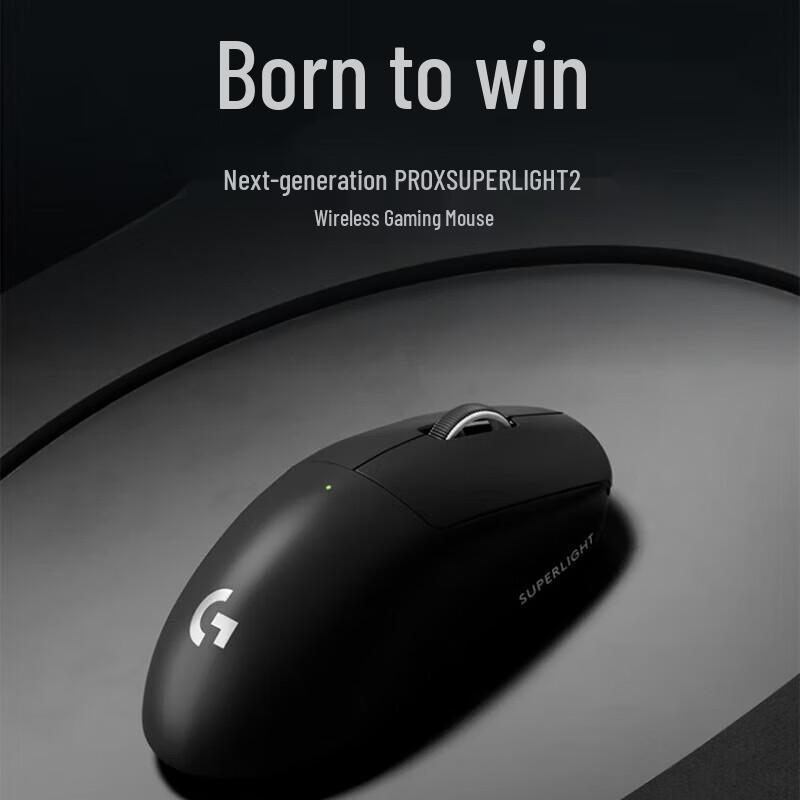 Logitech PRO X SUPERLIGHT 2 Wireless Gaming Mouse
Logitech PRO X SUPERLIGHT 2 Wireless Gaming Mouse