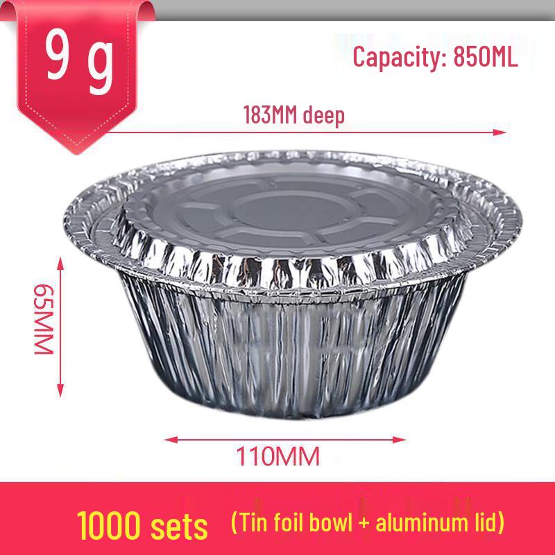 Disposable Aluminum Foil Pot Rice Bowl
Disposable Aluminum Foil Pot Rice Bowl