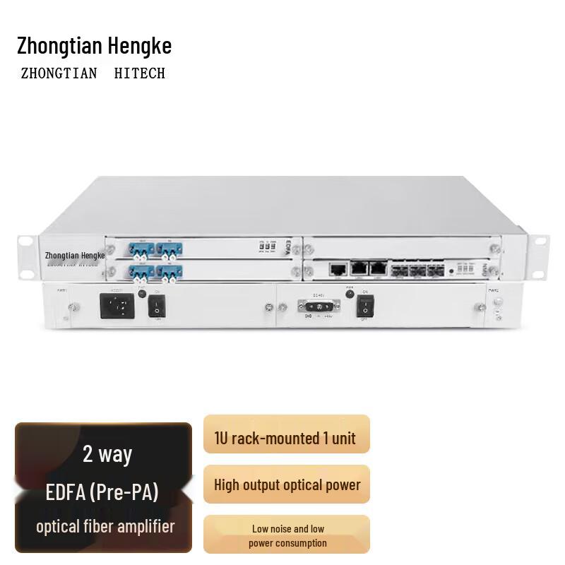 ZHONG TIAN HITECH 2-Way C-Band EDFA Preamplifier
ZHONG TIAN HITECH 2-Way C-Band EDFA Preamplifier