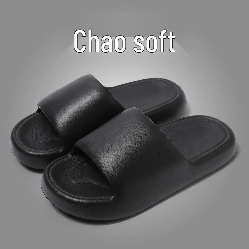 Летние шлепанцы для ванной премиум-класса из ЭВА с нескользящей поверхностью и защитой от запаха для мужчин и женщин. 38-39
Летние шлепанцы для ванной премиум-класса из ЭВА с нескользящей поверхностью и защитой от запаха для мужчин и женщин. 38-39