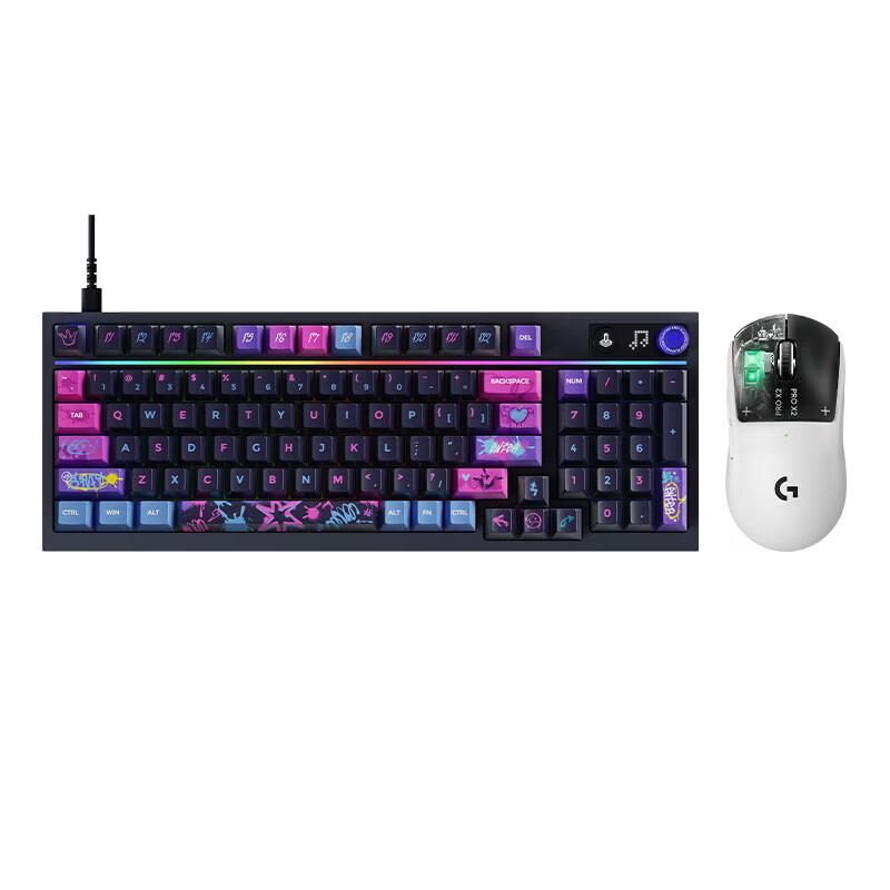 Logitech G316X Wired Custom Mechanical Keyboard
Logitech G316X Wired Custom Mechanical Keyboard