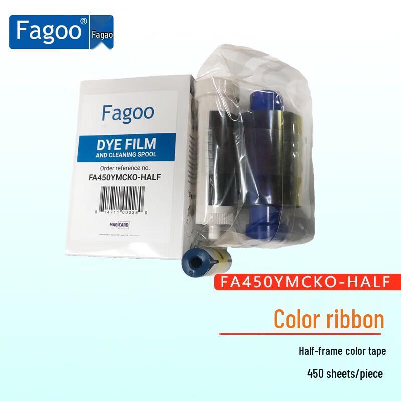 FAGOO P310e Half-Panel YMCKO Color Ribbon CN plug (adapter included)
FAGOO P310e Half-Panel YMCKO Color Ribbon CN plug (adapter included)
