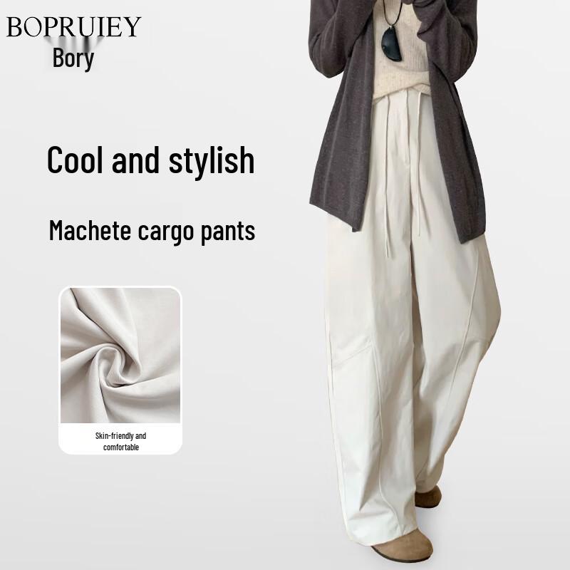 Boru 2025 Autumn Wide-Leg Cargo Pants L
Boru 2025 Autumn Wide-Leg Cargo Pants L