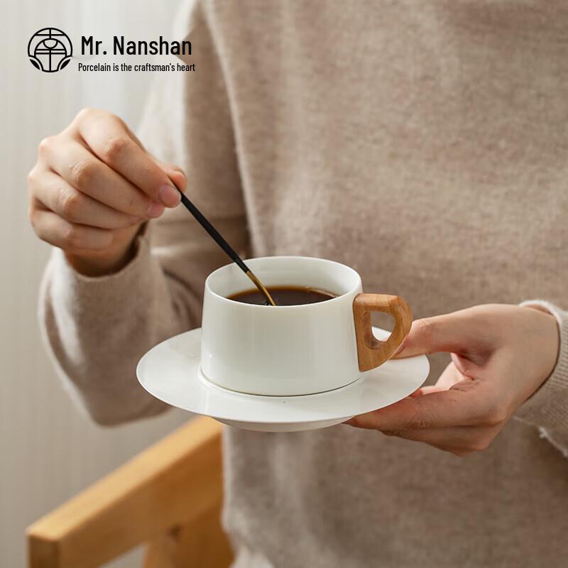 Nanshan Sir Ceramic Coffee Cup Gift Set
Nanshan Sir Ceramic Coffee Cup Gift Set