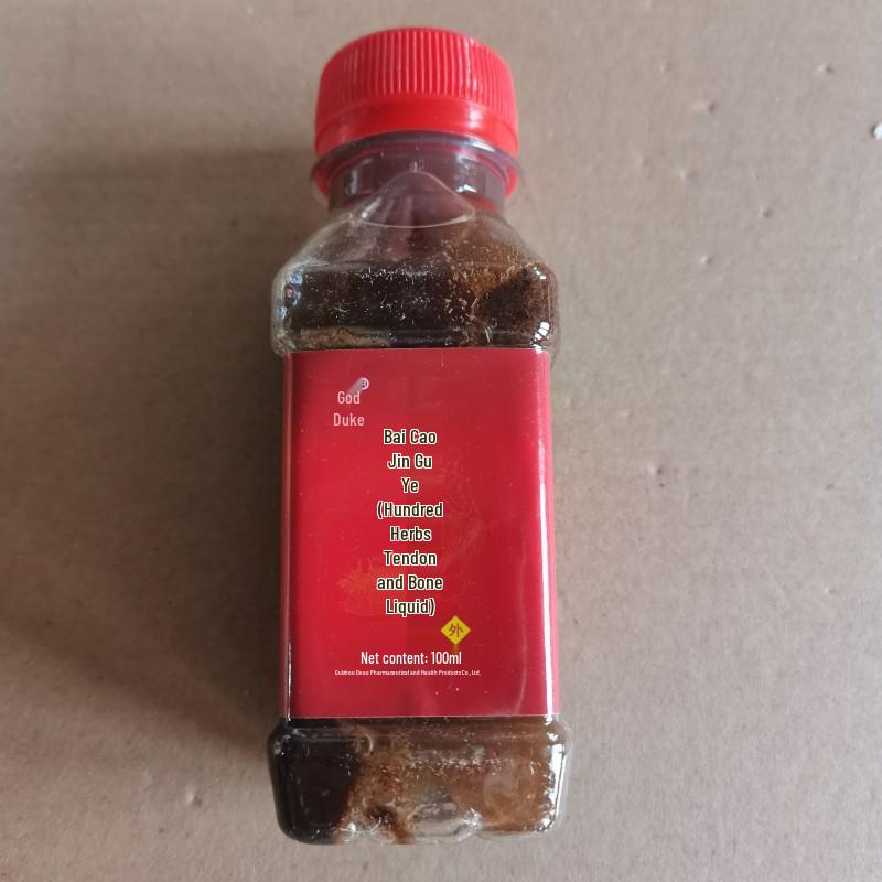Bai Cao Pain Relief Oil 100ml - Eases Neck, Shoulder, Waist, and Leg Pain 100ml
Bai Cao Pain Relief Oil 100ml - Eases Neck, Shoulder, Waist, and Leg Pain 100ml