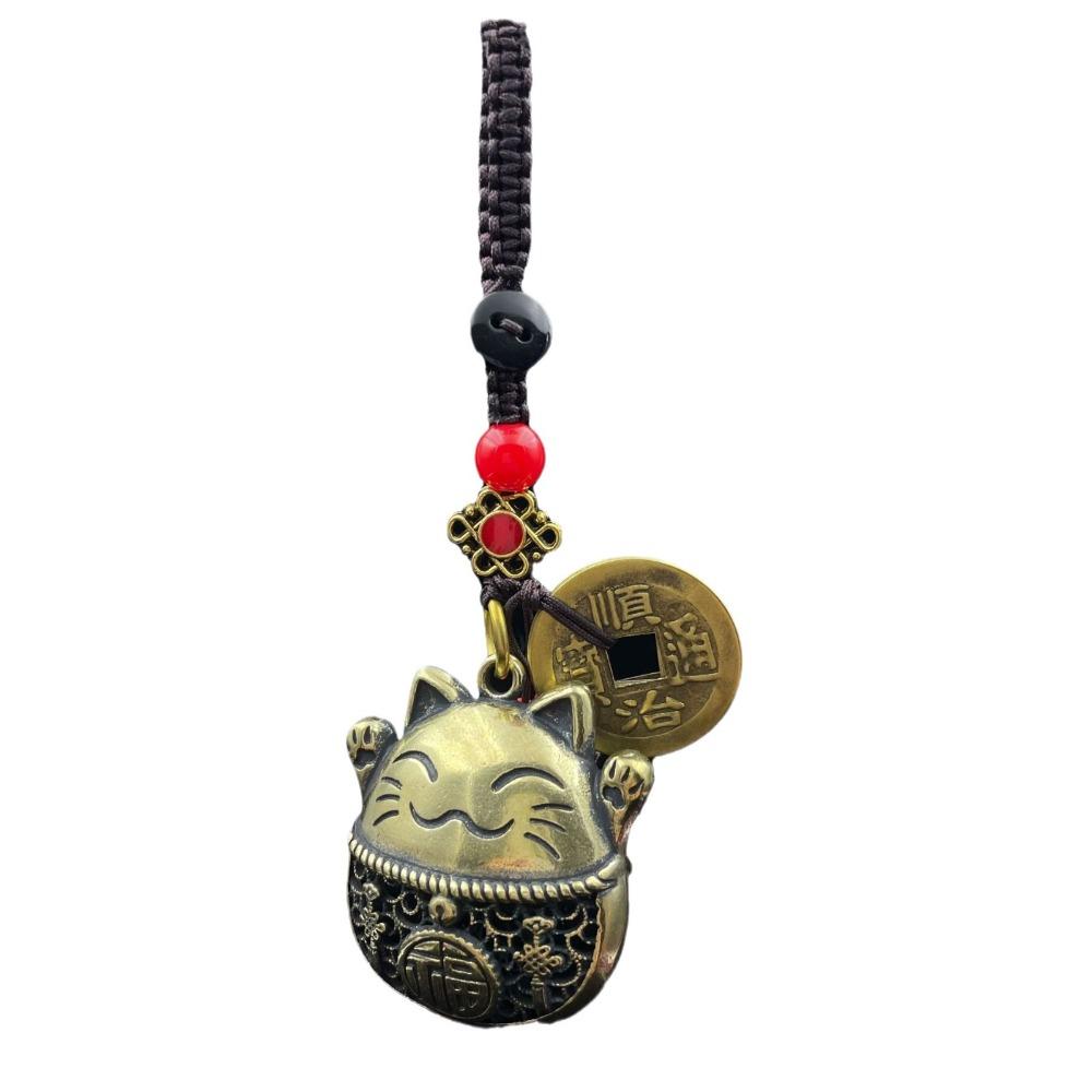 Lucky Cat Brass Keychain Maneki Neko Feng Shui Coins Car Keyring Lucky Tassel with Five Emperors Money Waist Keychain Gift белый
Lucky Cat Brass Keychain Maneki Neko Feng Shui Coins Car Keyring Lucky Tassel with Five Emperors Money Waist Keychain Gift белый