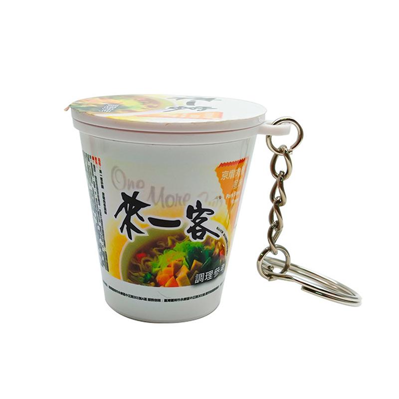 Новинка Имитация Лапши Быстрого Приготовления Брелок Мини Закуски Подвеска Подвеска на Сумку Креативные Аксессуары для Украшения Рюкзака Подарки
Новинка Имитация Лапши Быстрого Приготовления Брелок Мини Закуски Подвеска Подвеска на Сумку Креативные Аксессуары для Украшения Рюкзака Подарки