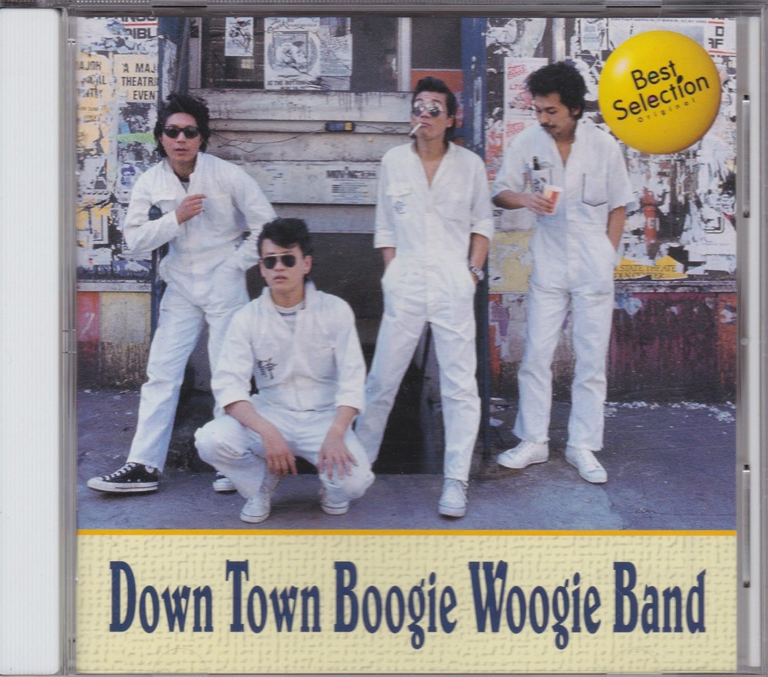 CD DOWNTOWN BOOGIE WOOGIE BAND Downtown Boogie Woogie BandDOWN TO BSCD0040 Japan ObiJapanese PopRock Used
CD DOWNTOWN BOOGIE WOOGIE BAND Downtown Boogie Woogie BandDOWN TO BSCD0040 Japan ObiJapanese PopRock Used