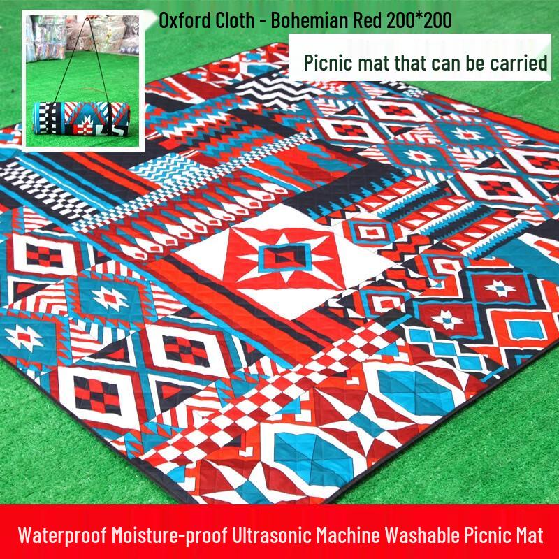 Oxford Cloth Outdoor Picnic and Camping Mat 200x200cm
Oxford Cloth Outdoor Picnic and Camping Mat 200x200cm
