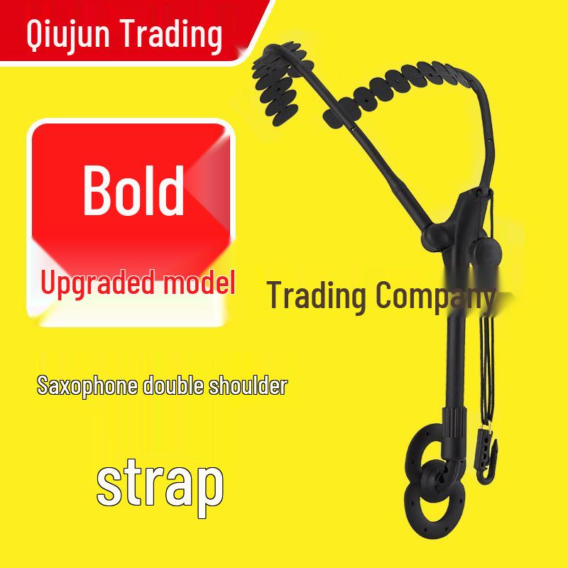 Подставка для саксофона: Двойной плечевой шейный ремень для альт-, тенор- и сопрано-саксофонов - швейцарский стиль
Подставка для саксофона: Двойной плечевой шейный ремень для альт-, тенор- и сопрано-саксофонов - швейцарский стиль