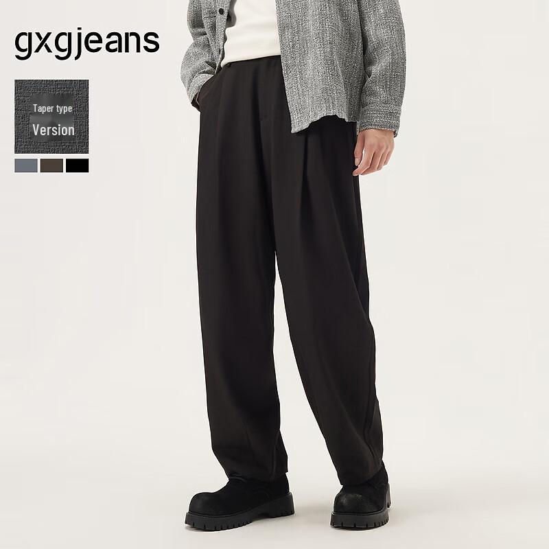 gxg.jeans Men s Simple Commuter Casual Trousers XL (32)
gxg.jeans Men s Simple Commuter Casual Trousers XL (32)