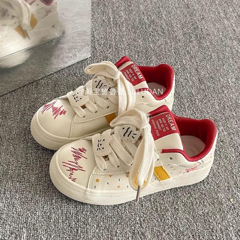 Retro thick baseplate shoes women s little white shoes niche versatile casual shoes 35
Retro thick baseplate shoes women s little white shoes niche versatile casual shoes 35