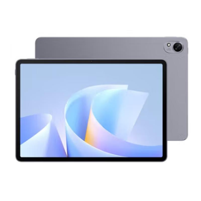 HUAWEI MatePad 11.5 S Soft Light Edition 2025 Tablet (CN version)
HUAWEI MatePad 11.5 S Soft Light Edition 2025 Tablet (CN version)