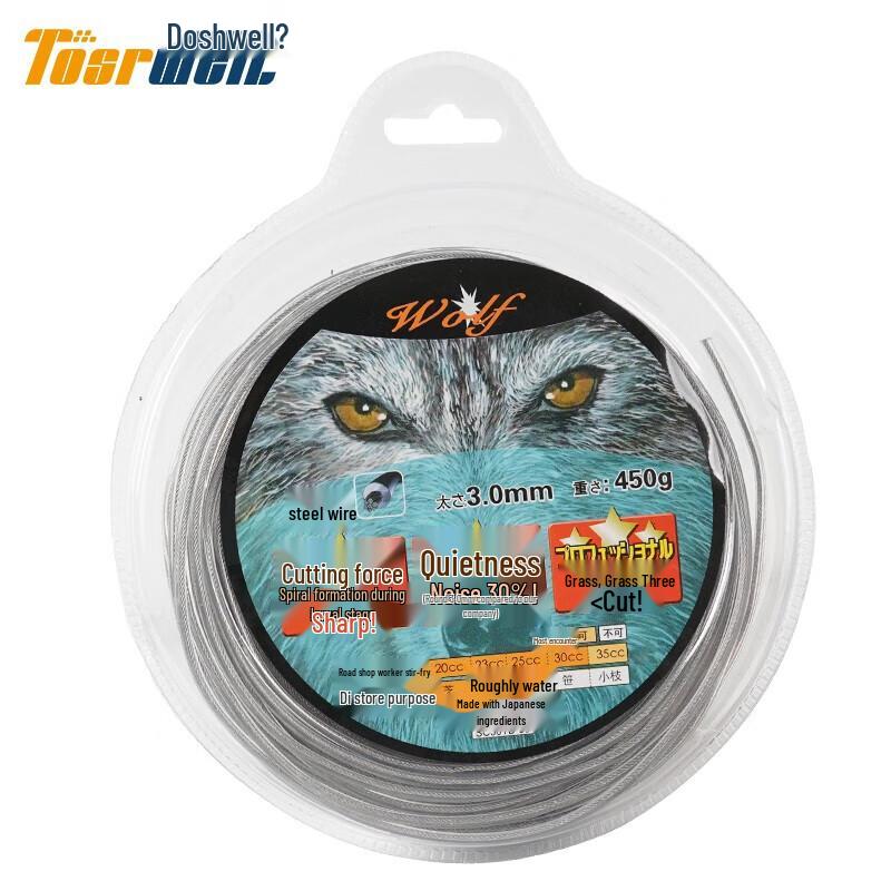 TOSRWELL Steel Wire Trimmer Line CN plug (adapter included)
TOSRWELL Steel Wire Trimmer Line CN plug (adapter included)