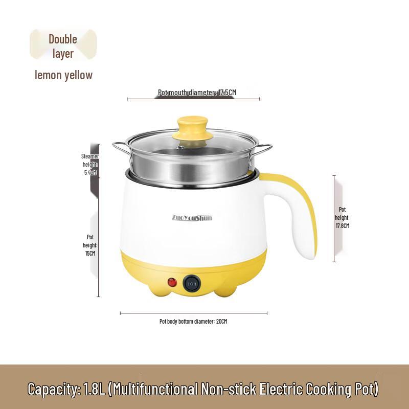 Wutuo Mini Electric Cooking Pot
Wutuo Mini Electric Cooking Pot