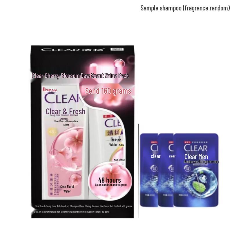 CLEAR Anti-Dandruff Scalp Care Shampoo
CLEAR Anti-Dandruff Scalp Care Shampoo