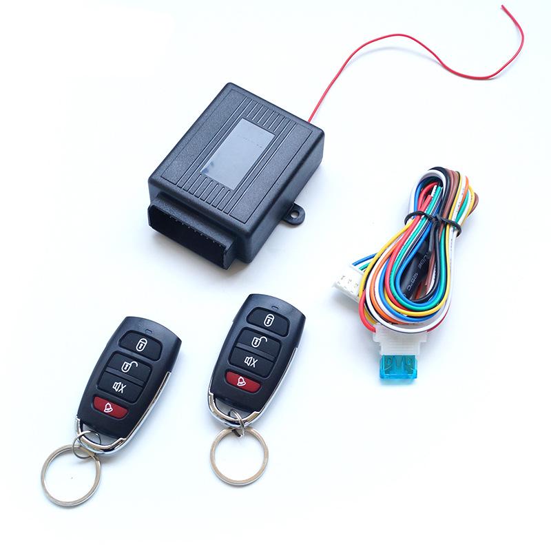 Universal 12V Car Keyless Entry System with Remote Trunk Opening
Universal 12V Car Keyless Entry System with Remote Trunk Opening