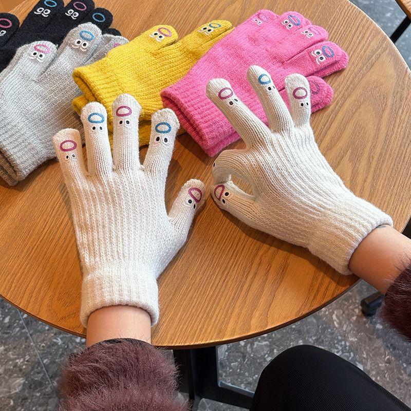 Милые Смешные Перчатки Зимние Женские Сенсорные Открытые Пальцы Студенческие Велосипедные Шерстяные Вязаные Теплосберегающие и Защищающие от Холода Тонкие Велосипедные White cute big mouth gloves One size
Милые Смешные Перчатки Зимние Женские Сенсорные Открытые Пальцы Студенческие Велосипедные Шерстяные Вязаные Теплосберегающие и Защищающие от Холода Тонкие Велосипедные White cute big mouth gloves One size