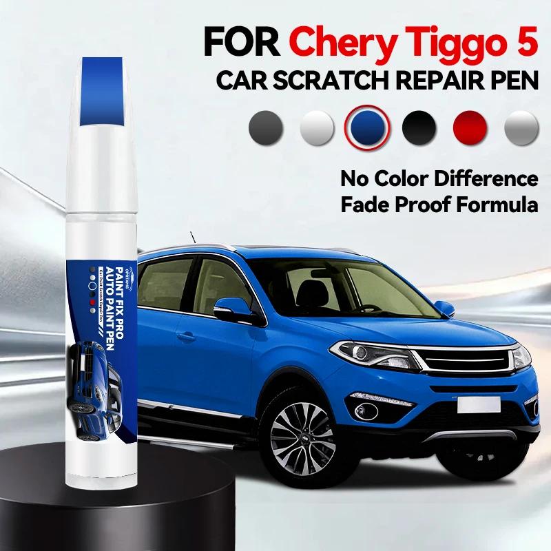 For Chery Tiggo 5 2013-2020 T1X Paint Repair Pen Touch Up Scratch Remover DIY Auto Accessories Black White Silver Purple Blue
For Chery Tiggo 5 2013-2020 T1X Paint Repair Pen Touch Up Scratch Remover DIY Auto Accessories Black White Silver Purple Blue