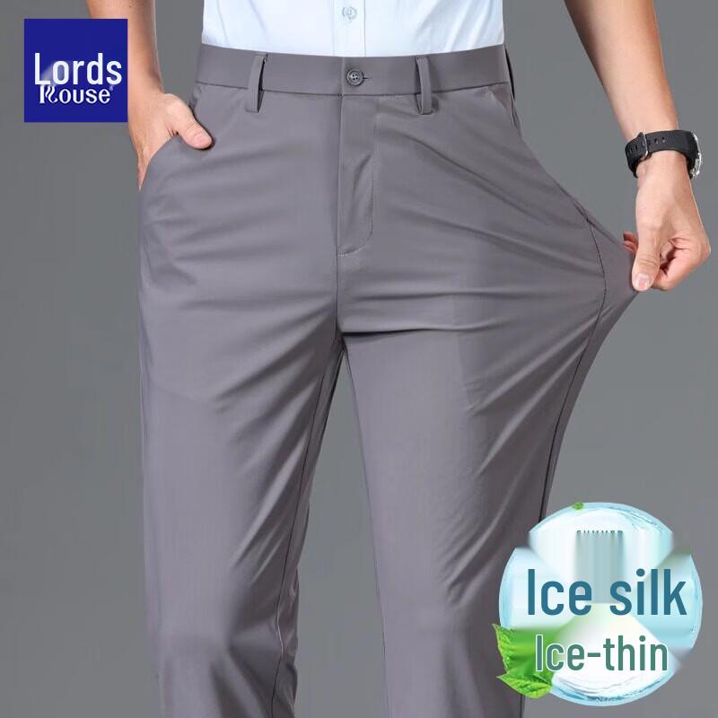 Мужские брюки LOTUS из ледяного шелка прямого кроя в стиле business casual 33
Мужские брюки LOTUS из ледяного шелка прямого кроя в стиле business casual 33