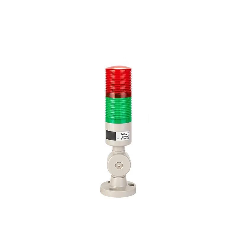 NuFeng T45 Multi-Layer LED Warning Light
NuFeng T45 Multi-Layer LED Warning Light