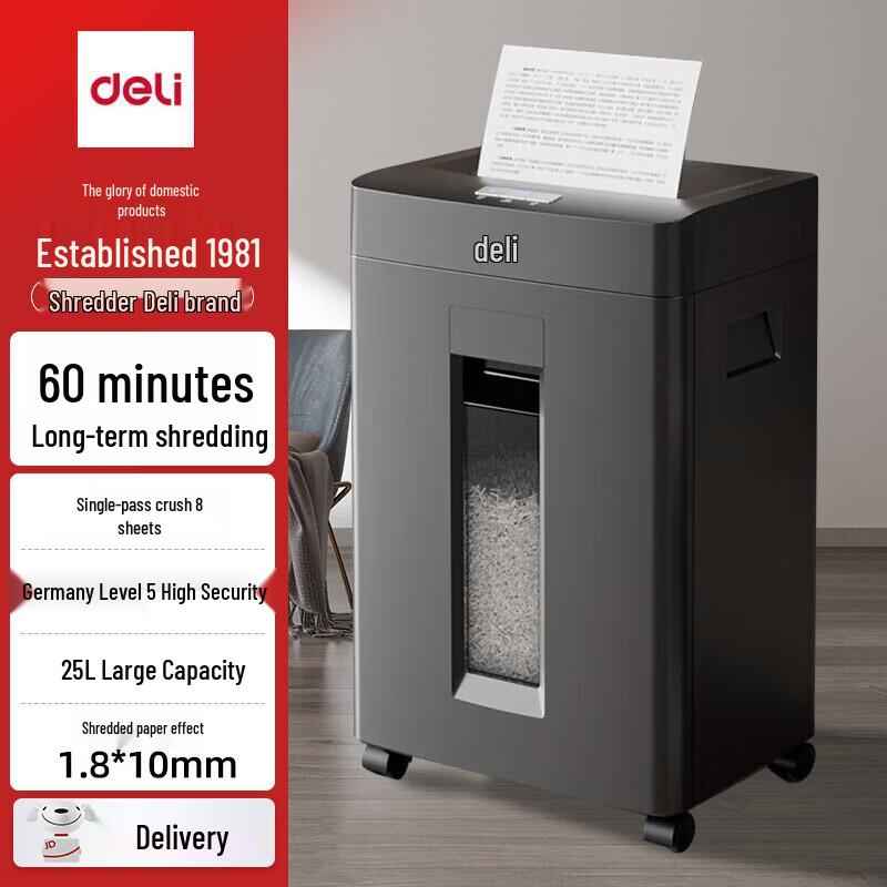 Deli GA760 High-Security Commercial Paper Shredder CN plug (adapter included) Level P-5 Security
Deli GA760 High-Security Commercial Paper Shredder CN plug (adapter included) Level P-5 Security