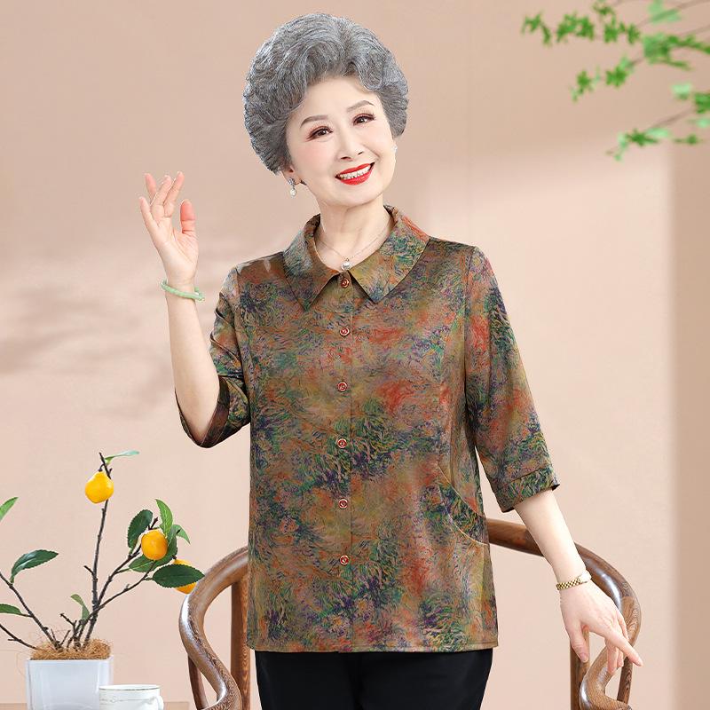 Women s Silk Mid-Sleeve Shirt for Middle-Aged and Elderly: Spring and Summer Grandma Top XL (100-110 lbs) зелёный
Women s Silk Mid-Sleeve Shirt for Middle-Aged and Elderly: Spring and Summer Grandma Top XL (100-110 lbs) зелёный