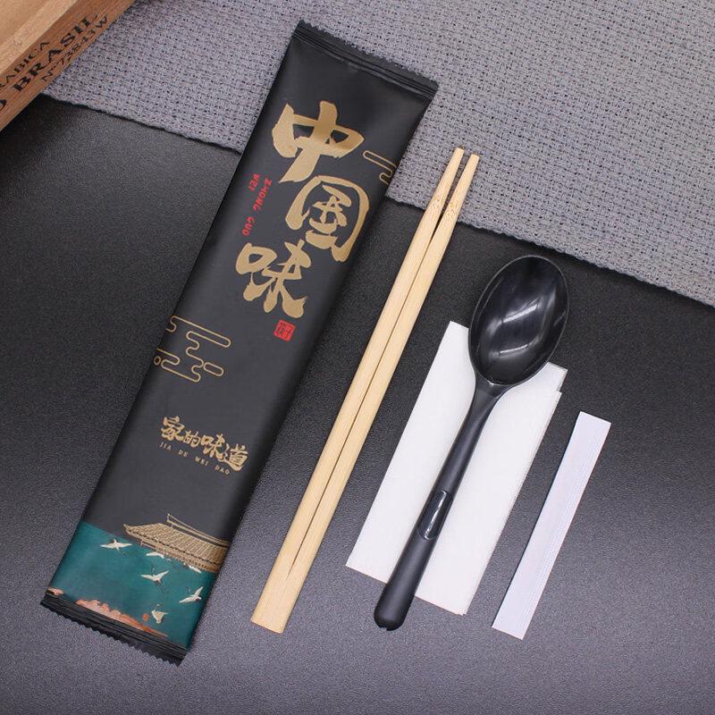 Disposable Bamboo Chopsticks & Tableware Set
Disposable Bamboo Chopsticks & Tableware Set