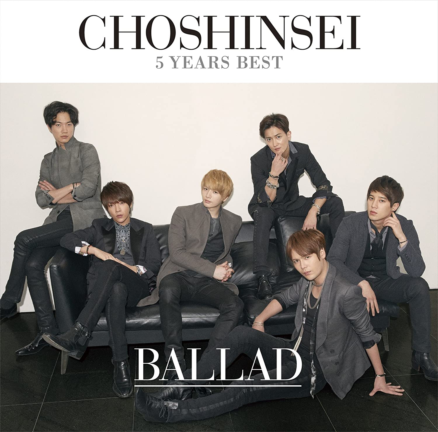 CD CHOSHINSEI - 5 Years Best ‐ BALLAD ‐ (shokaiban) UPCH9939 Japan ObiJapanese Pop/Rock Used
CD CHOSHINSEI - 5 Years Best ‐ BALLAD ‐ (shokaiban) UPCH9939 Japan ObiJapanese Pop/Rock Used